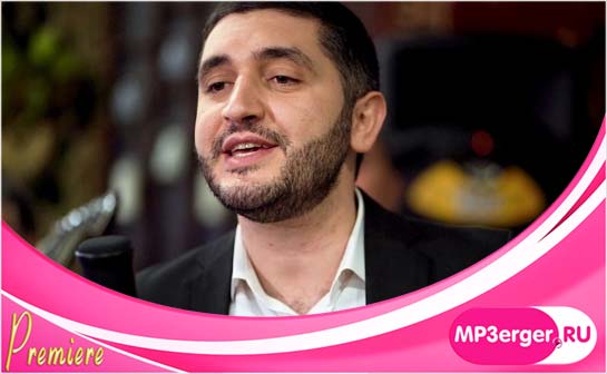 Скачать Азнавур Пашаян - Ярыс Ярыс (2020) Mp3 Песню Бесплатно.