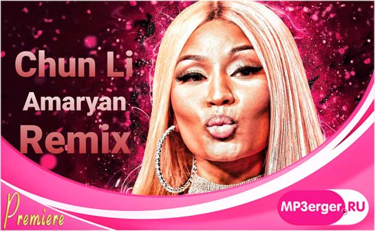 Download lagu Nicki Minaj Chun Li Music (7.1 MB) - Mp3 Free Download
